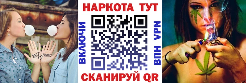 Наркота Нижняя Тура Гашиш А ПВП Мефедрон
