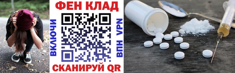 АМФ 98%  Нижняя Тура 