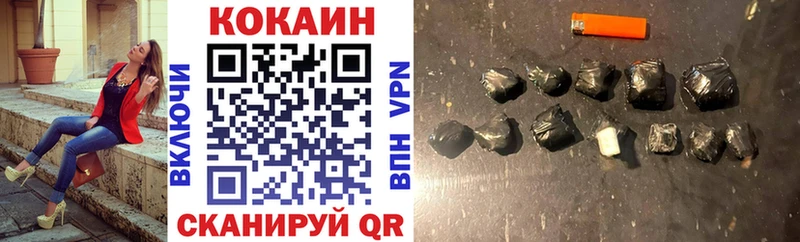 цена   Нижняя Тура  Cocaine 98% 