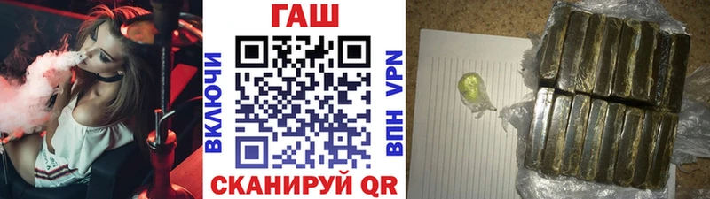 MEGA ссылки Нижняя Тура ГАШИШ Cannabis