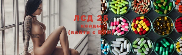 гашишное масло Магадан