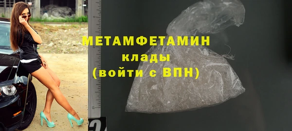 гашишное масло Магадан