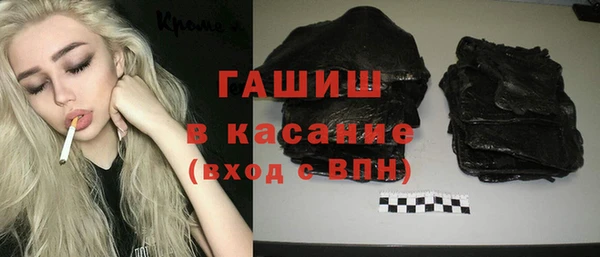 дурь Майский