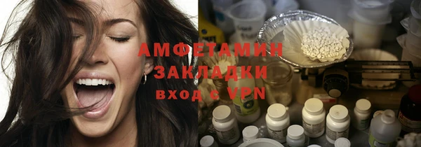 гашишное масло Магадан