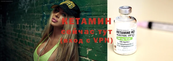 амфетамин Порхов