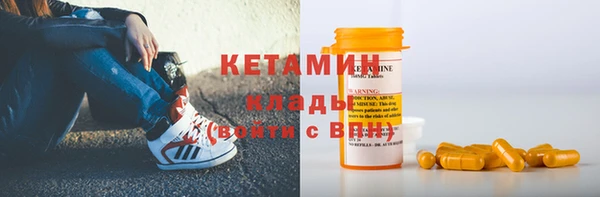 эйфоретик Магас