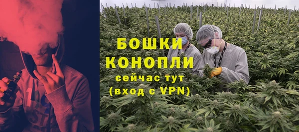 гашишное масло Магадан