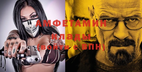 дурь Майский