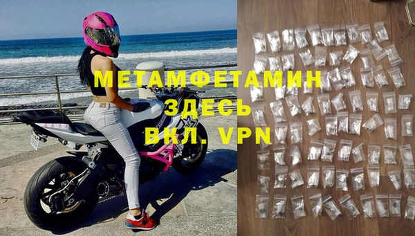 гашишное масло Магадан