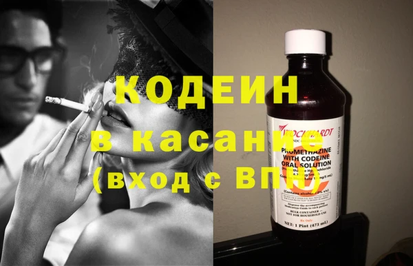 эйфоретик Магас
