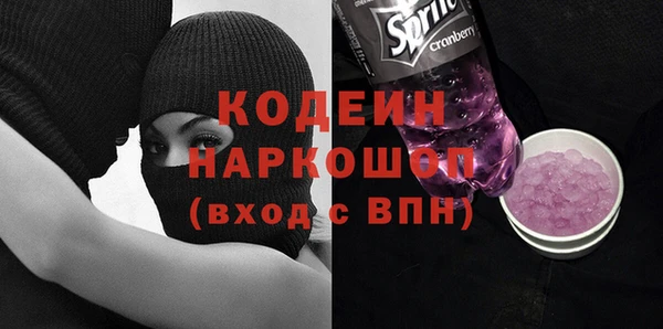 дурь Майский