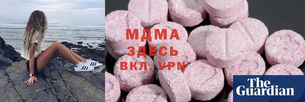 гашишное масло Магадан