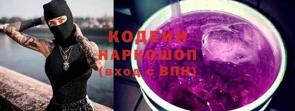 дурь Майский