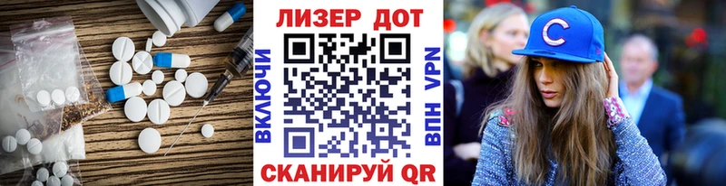 Лсд 25 экстази ecstasy  Нижняя Тура 
