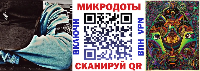 Псилоцибиновые грибы ЛСД  купить закладку  Нижняя Тура 